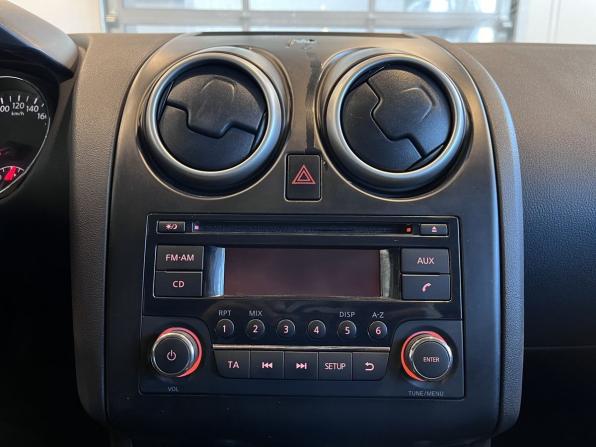 Nissan Qashqai I Рестайлинг с пробегом 2013 года, цена 788 000 рублей, 228837 км, внедорожник, Автокод Объявления