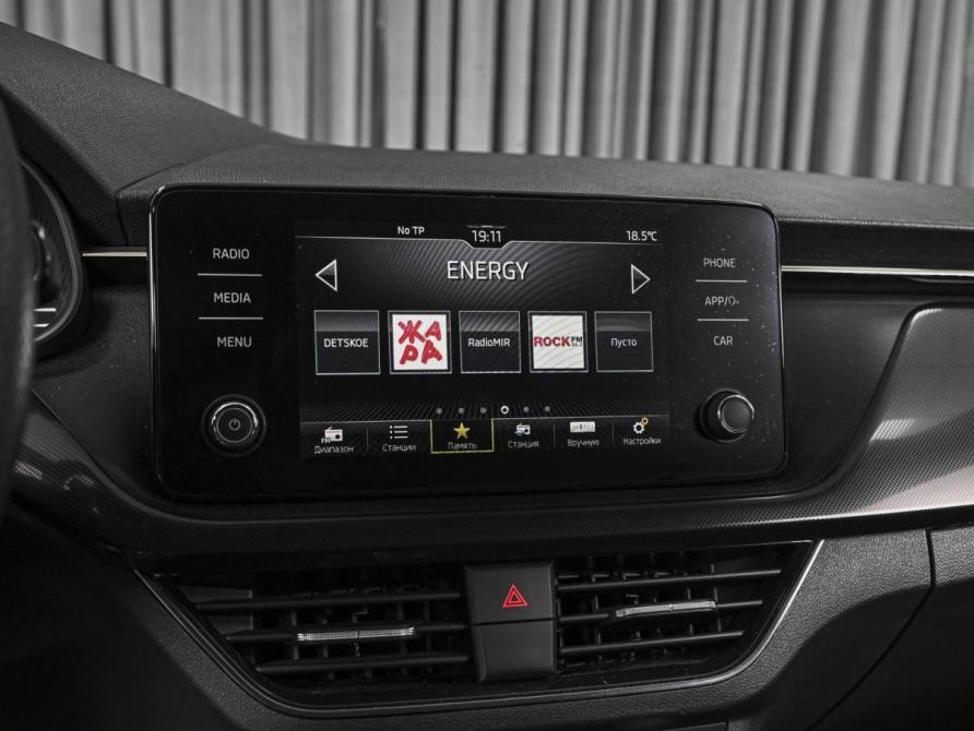 Skoda Rapid II Ставрополь  - изображение 14