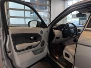 Land Rover Range Rover Evoque I Чебоксары  - изображение 54