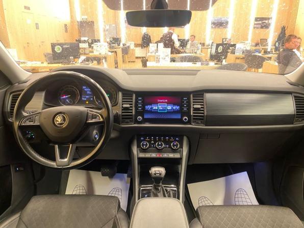 Skoda Kodiaq I с пробегом 2019 года, цена 2 500 000 рублей, 171000 км, внедорожник, Автокод Объявления