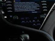 Toyota Camry VIII (XV70) Москва  - изображение 43