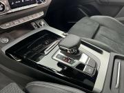 Audi Q5 II (FY) Рестайлинг Москва  - изображение 38