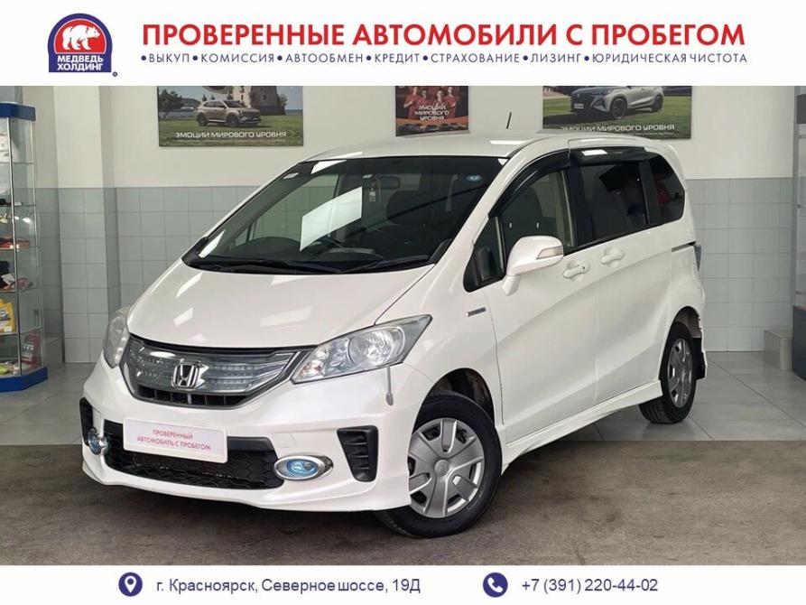 Honda Freed I Рестайлинг Красноярск  - изображение 1