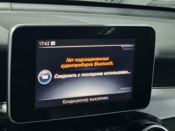 Mercedes-Benz GLC I (X253) с пробегом 2016 года, цена 2 290 000 рублей, 151000 км, внедорожник, Автокод Объявления