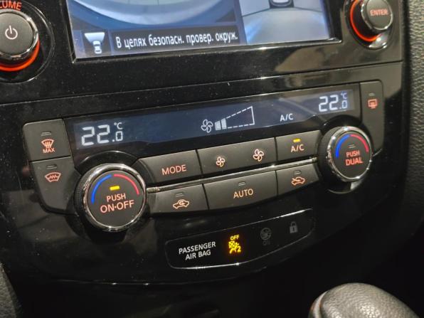 Nissan Qashqai II с пробегом 2018 года, цена 2 115 000 рублей, 80001 км, внедорожник, Автокод Объявления