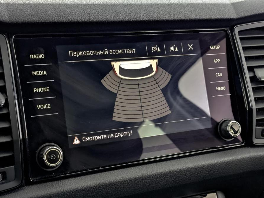 Skoda Kodiaq I Москва  - изображение 26