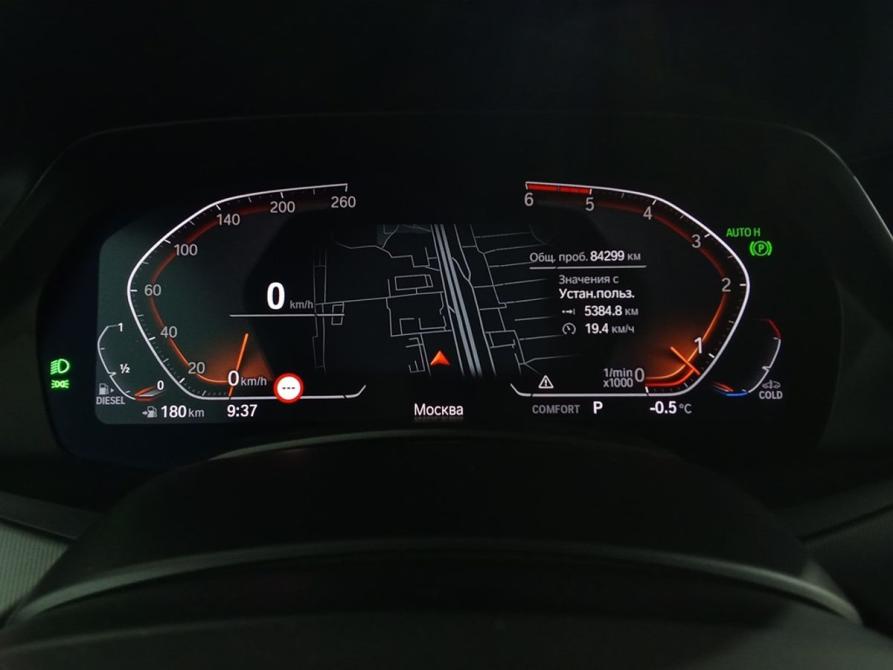 BMW X6 III (G06) Москва  - изображение 13