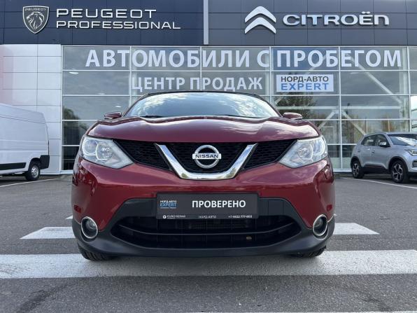 Nissan Qashqai II с пробегом 2014 года, цена 1 540 000 рублей, 156212 км, внедорожник, Автокод Объявления