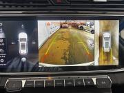 Geely Atlas Pro Москва  - изображение 29