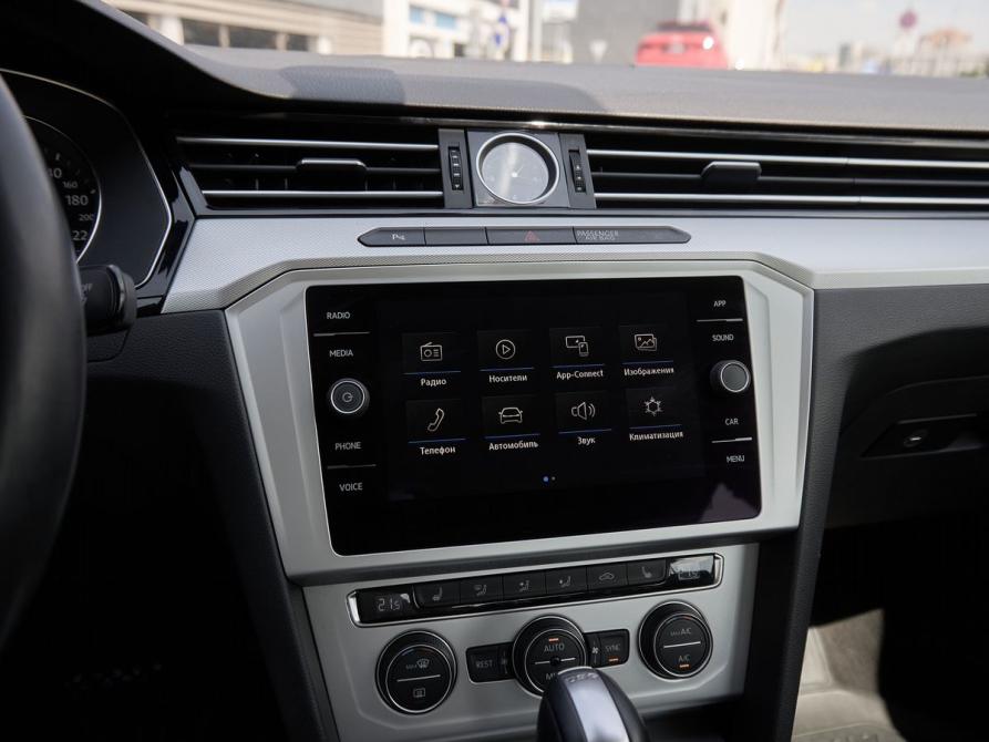 Volkswagen Passat B8 Казань  - изображение 9