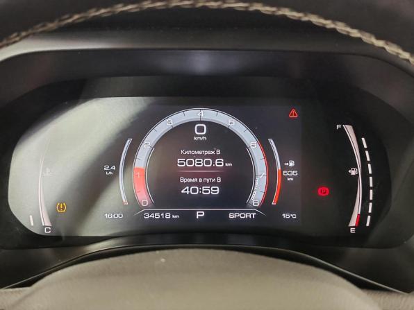 Haval Jolion I с пробегом 2023 года, цена 1 755 000 рублей, 34516 км, внедорожник, Автокод Объявления