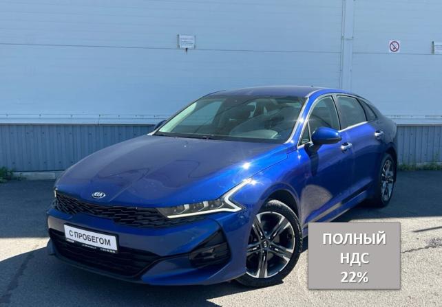 Kia K5 III с пробегом 2021 года, цена 2 455 000 рублей, 88560 км, седан, Автокод Объявления
