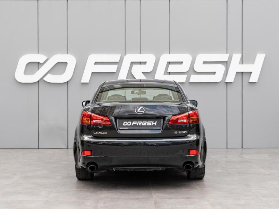 Lexus IS II Рестайлинг Краснодар  - изображение 4