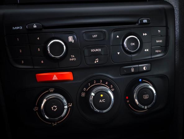 Citroen C4 II с пробегом 2013 года, цена 485 000 рублей, 320200 км, седан, Автокод Объявления