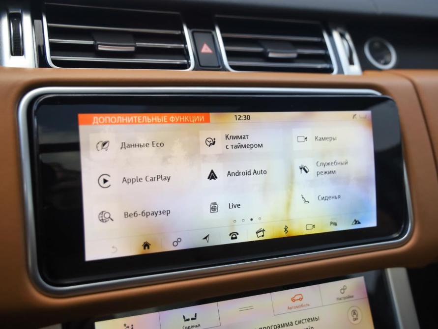 Land Rover Range Rover IV Рестайлинг Санкт-Петербург  - изображение 18
