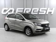 Lada (ВАЗ) XRAY I Ростов-на-Дону  - изображение 17