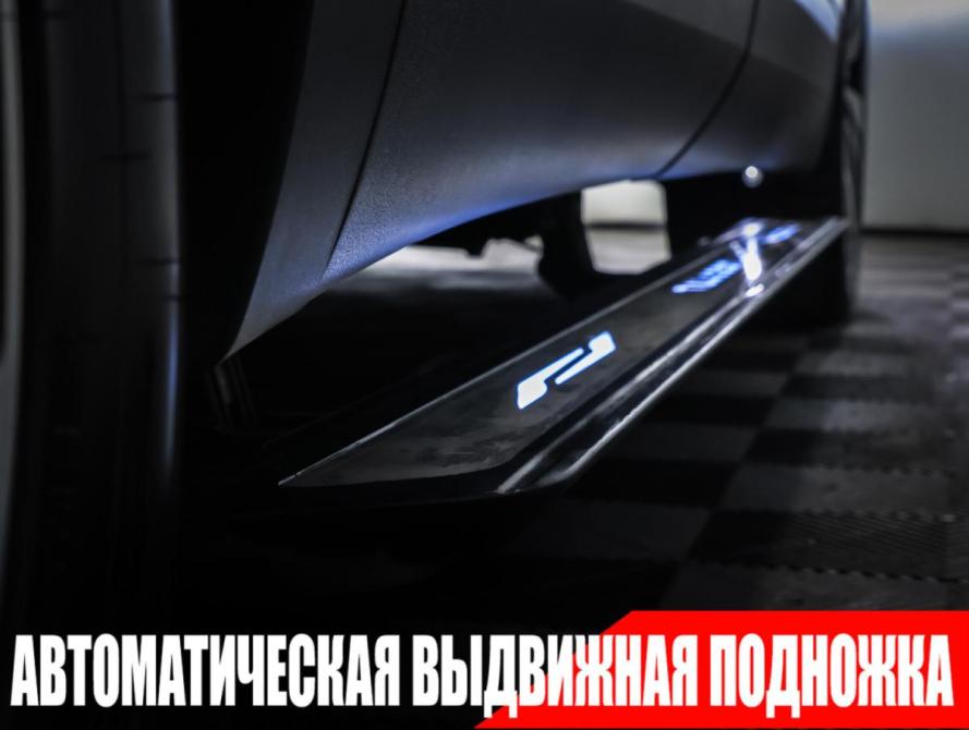 Volkswagen Talagon I Москва  - изображение 27