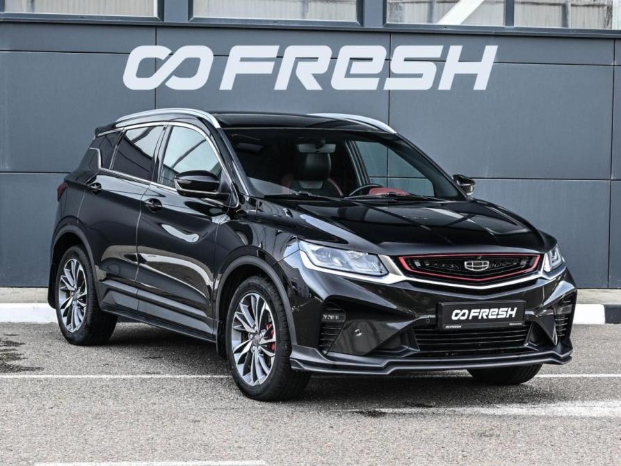 Geely Coolray I Новороссийск  - изображение 1