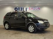 Opel Antara I Иваново  - изображение 36