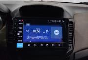 Chevrolet Cruze I Саратов  - изображение 39