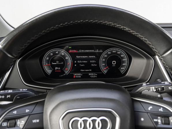 Audi Q5 II (FY) Рестайлинг с пробегом 2021 года, цена 4 349 000 рублей, 140358 км, внедорожник, Автокод Объявления
