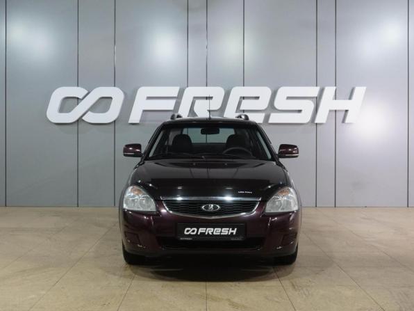 Lada (ВАЗ) Priora I Рестайлинг с пробегом 2014 года, цена 559 000 рублей, 238729 км, универсал, Автокод Объявления