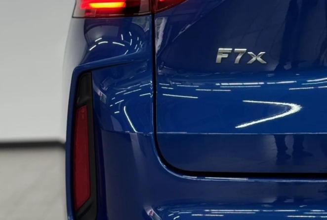 Haval F7x I Рестайлинг с пробегом 2023 года, цена 2 319 000 рублей, 40290 км, внедорожник, Автокод Объявления