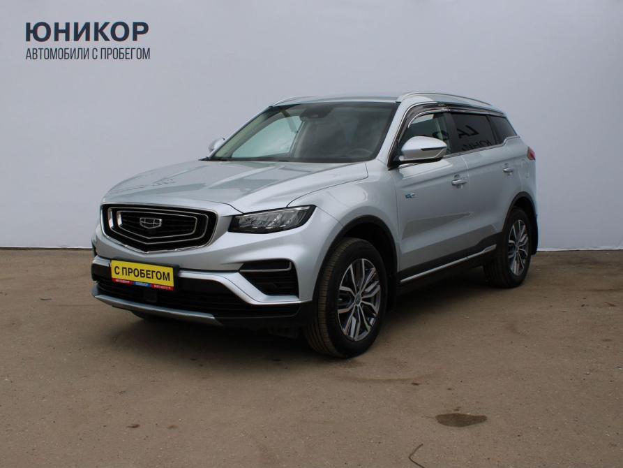 Geely Atlas Pro Нижний Новгород  - изображение 1