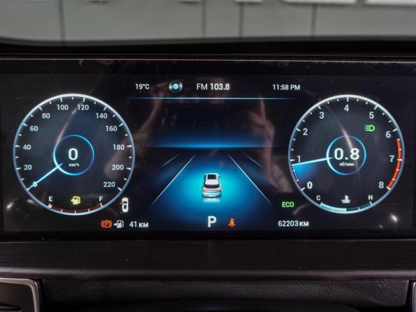 Chery Tiggo 7 Pro Max I с пробегом 2023 года, цена 1 899 000 рублей, 62203 км, внедорожник, Автокод Объявления