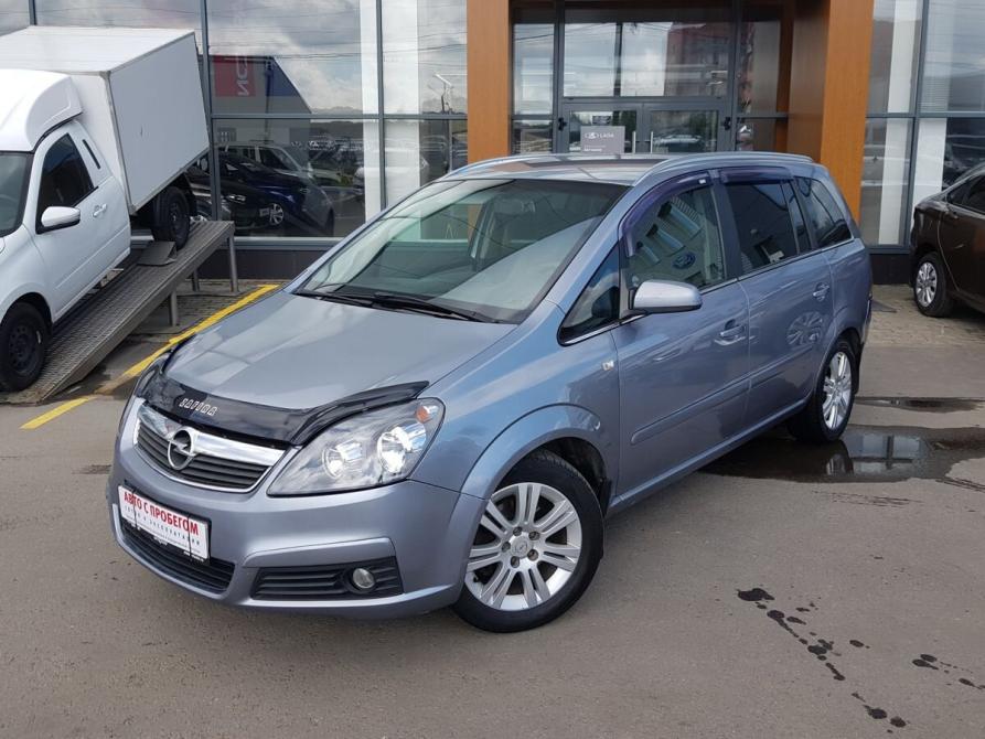 Opel Zafira B Брянск  - изображение 1