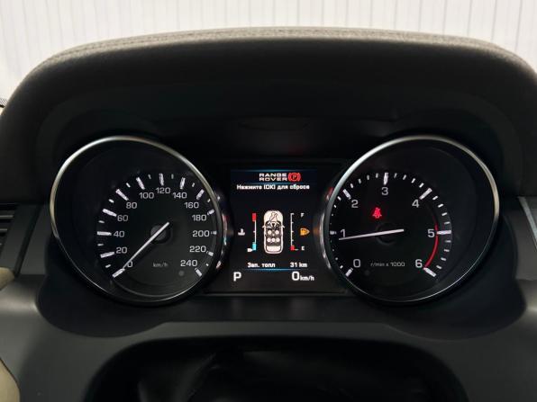 Land Rover Range Rover Evoque I с пробегом 2013 года, цена 1 997 000 рублей, 161656 км, внедорожник, Автокод Объявления