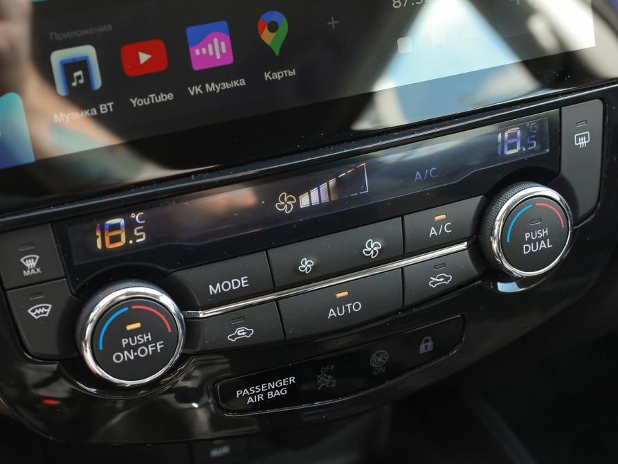 Nissan Qashqai II Ижевск  - изображение 22