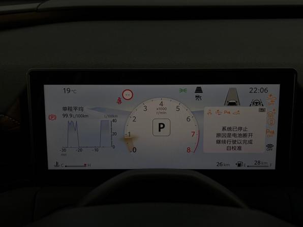 Toyota RAV4 VI (XA60) с пробегом 2026 года, цена 4 750 000 рублей, 10 км, внедорожник, Автокод Объявления