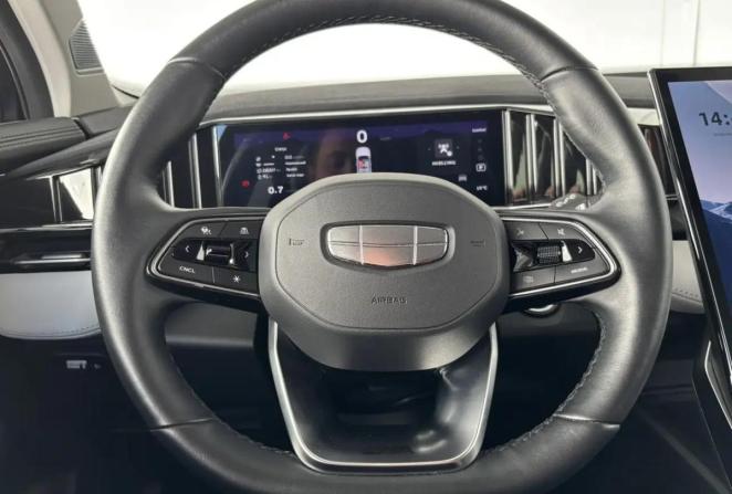 Geely Atlas II с пробегом 2024 года, цена 2 695 000 рублей, 28004 км, внедорожник, Автокод Объявления