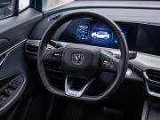 Changan UNI-T I Москва  - изображение 35