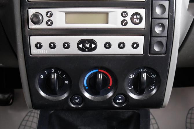 Ford Fusion I Рестайлинг с пробегом 2005 года, цена 429 000 рублей, 225000 км, хэтчбек, Автокод Объявления