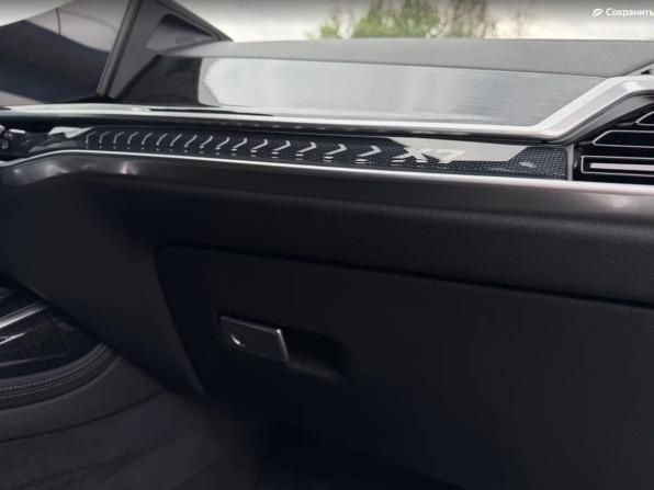 BMW X7 I (G07) Рестайлинг с пробегом 2024 года, цена 13 950 000 рублей, 41000 км, внедорожник, Автокод Объявления