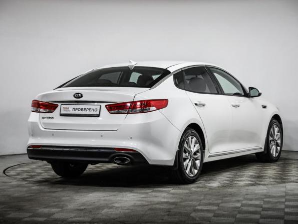 Kia Optima IV с пробегом 2016 года, цена 1 349 000 рублей, 210400 км, седан, Автокод Объявления