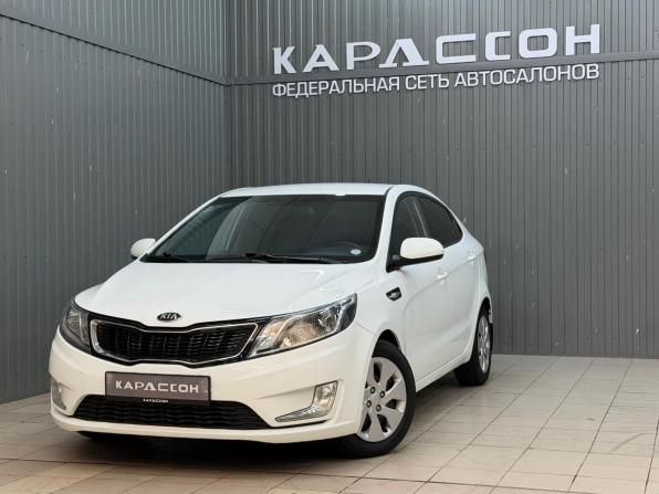 Kia Rio III с пробегом 2014 года, цена 868 000 рублей, 196097 км, седан, Автокод Объявления