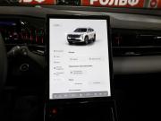 Geely Atlas II Москва  - изображение 47