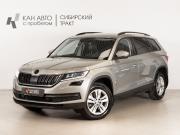 Skoda Kodiaq I Казань  - изображение 9