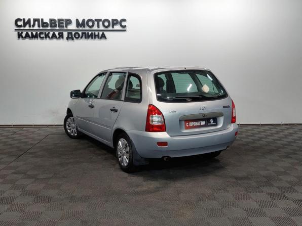 Lada (ВАЗ) Kalina I с пробегом 2010 года, цена 210 000 рублей, 161000 км, универсал, Автокод Объявления