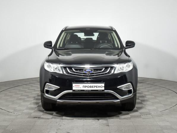 Geely Atlas I с пробегом 2018 года, цена 1 280 000 рублей, 117985 км, внедорожник, Автокод Объявления