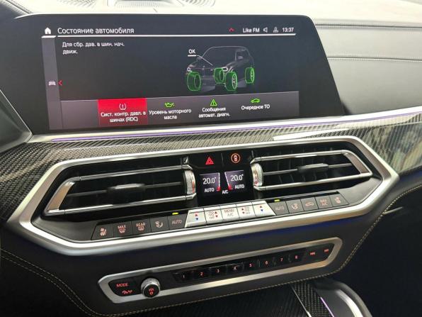 BMW X5 M III (F95) с пробегом 2021 года, цена 18 245 000 рублей, 2295 км, внедорожник, Автокод Объявления