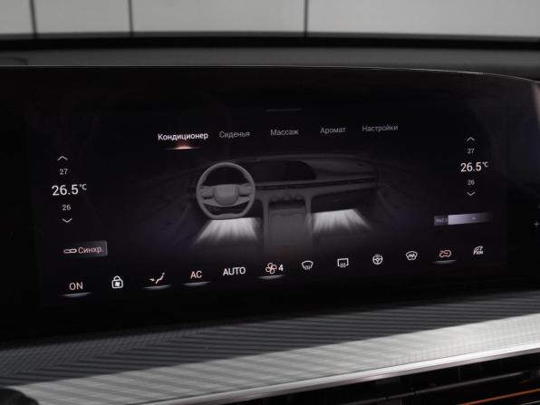 Exeed TXL I Рестайлинг 2 с пробегом 2024 года, цена 3 014 000 рублей, 24118 км, внедорожник, Автокод Объявления