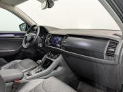 Skoda Kodiaq I Санкт-Петербург  - изображение 42