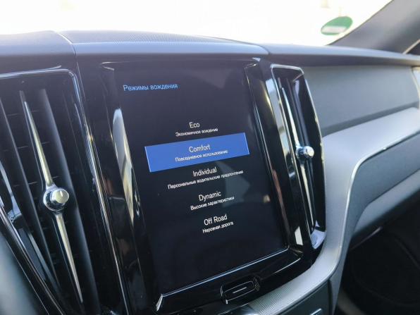 Volvo XC60 II с пробегом 2019 года, цена 3 299 000 рублей, 145523 км, внедорожник, Автокод Объявления
