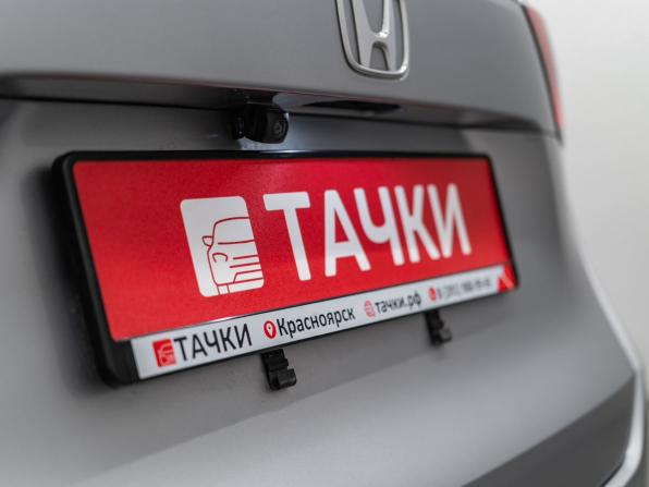 Honda Fit IV с пробегом 2021 года, цена 1 245 000 рублей, 102350 км, хэтчбек, Автокод Объявления