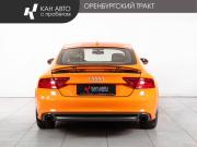 Audi A7 I (4G) Казань  - изображение 20