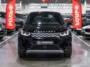 Land Rover Discovery Sport I Рестайлинг Санкт-Петербург  - изображение 33